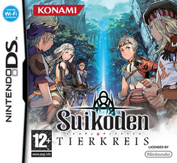 Illustration for article titled Eleven Japanese Video Game Names You Won't Believe Are Real